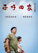 《淫蛇》成人版最新版下载-《淫蛇》成人版v13.68.23安卓版下载-2265安卓网